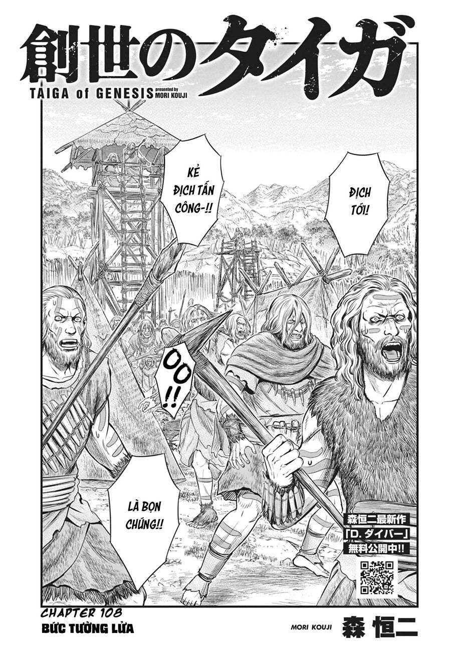 Trở Lại Thời Kì Đồ Đá Chap 108 - Next Chap 109