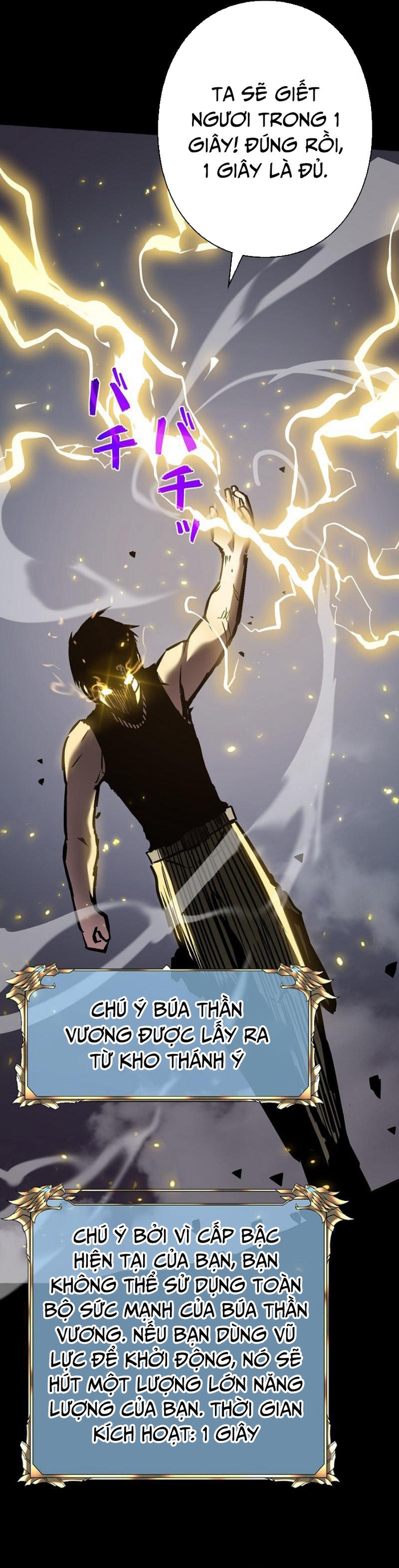 Trở Thành Anh Hùng Mạnh Nhất Nhờ Gian Lận Chap 19 - Next Chap 20