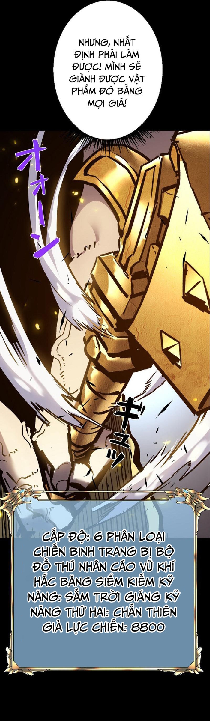 Trở Thành Anh Hùng Mạnh Nhất Nhờ Gian Lận Chap 19 - Next Chap 20