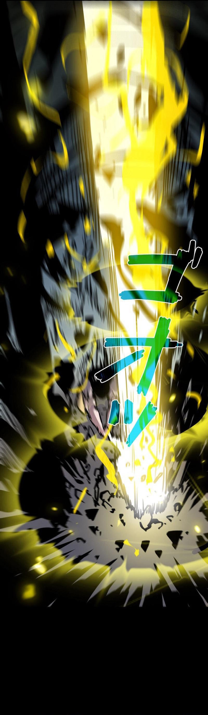 Trở Thành Anh Hùng Mạnh Nhất Nhờ Gian Lận Chap 19 - Next Chap 20