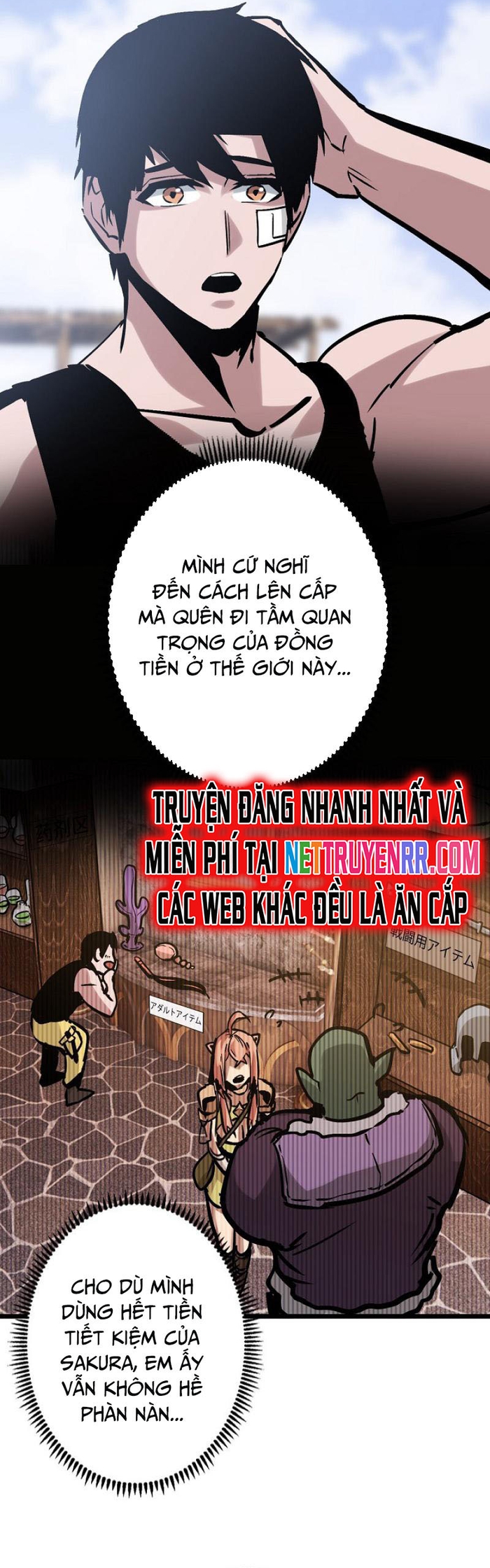 Trở Thành Anh Hùng Mạnh Nhất Nhờ Gian Lận Chap 19 - Next Chap 20