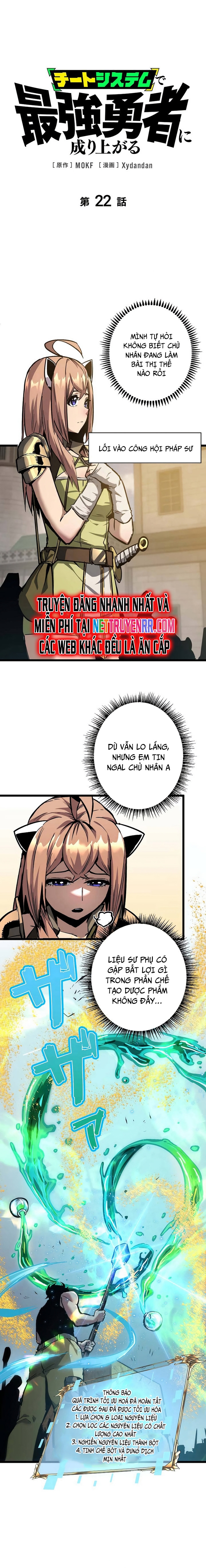 Trở Thành Anh Hùng Mạnh Nhất Nhờ Gian Lận Chap 22 - Next Chap 23