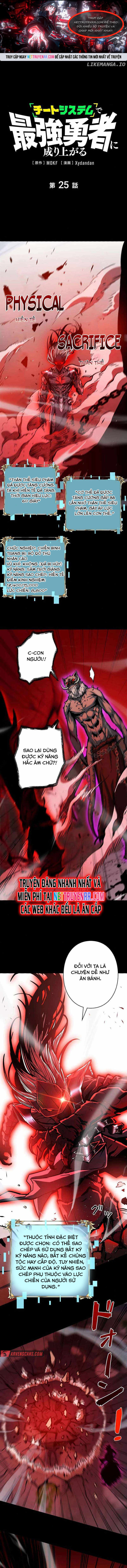 Trở Thành Anh Hùng Mạnh Nhất Nhờ Gian Lận Chap 25 - Next Chap 26