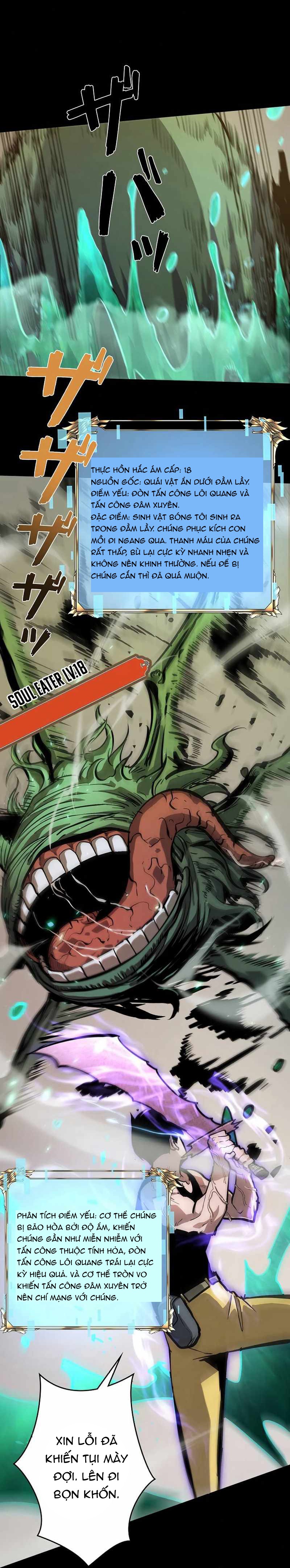 Trở Thành Anh Hùng Mạnh Nhất Nhờ Gian Lận Chap 29 - Next Chap 30