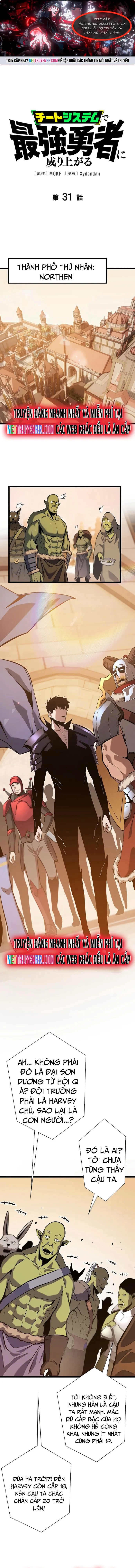 Trở Thành Anh Hùng Mạnh Nhất Nhờ Gian Lận Chap 31 - Next Chap 32