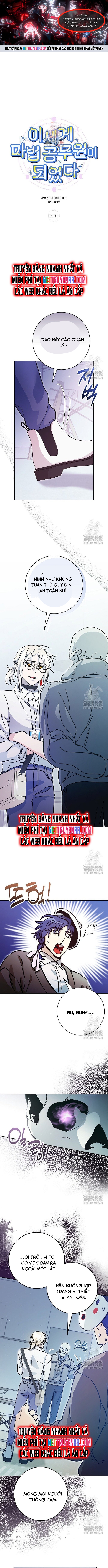 Trở Thành Công Chức Pháp Thuật Chap 21 - Next Chap 22