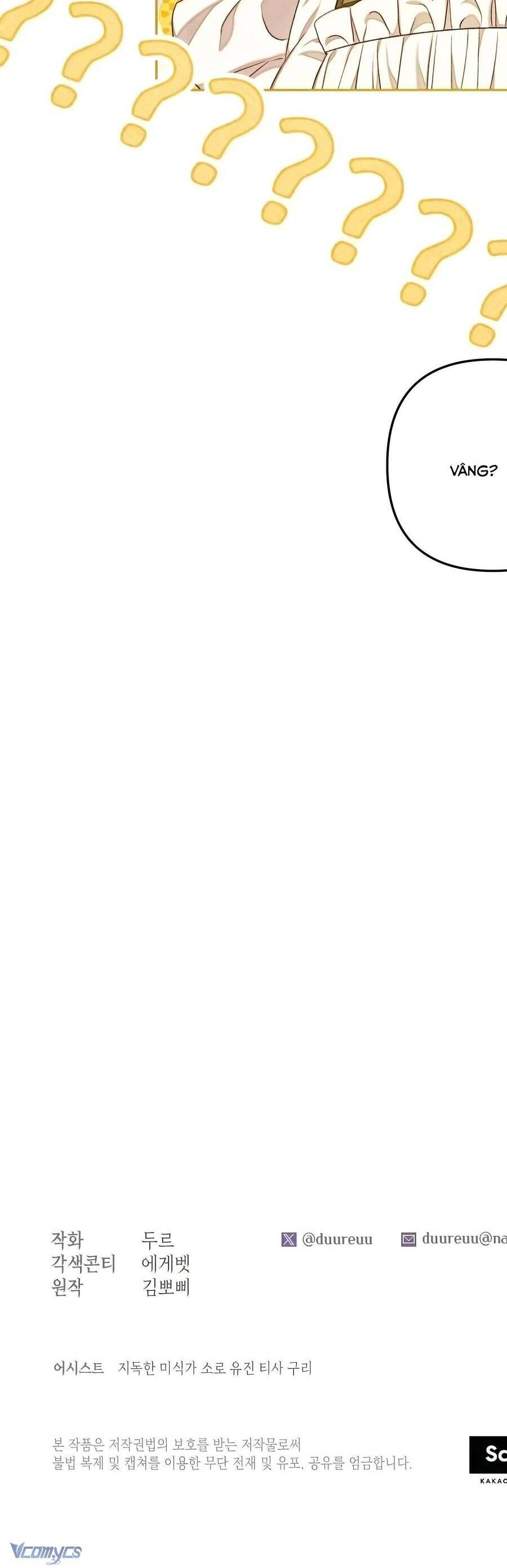 Trở Thành Hầu Gái Còn Hơn Làm Công Chúa Chap 37 - Next Chap 38