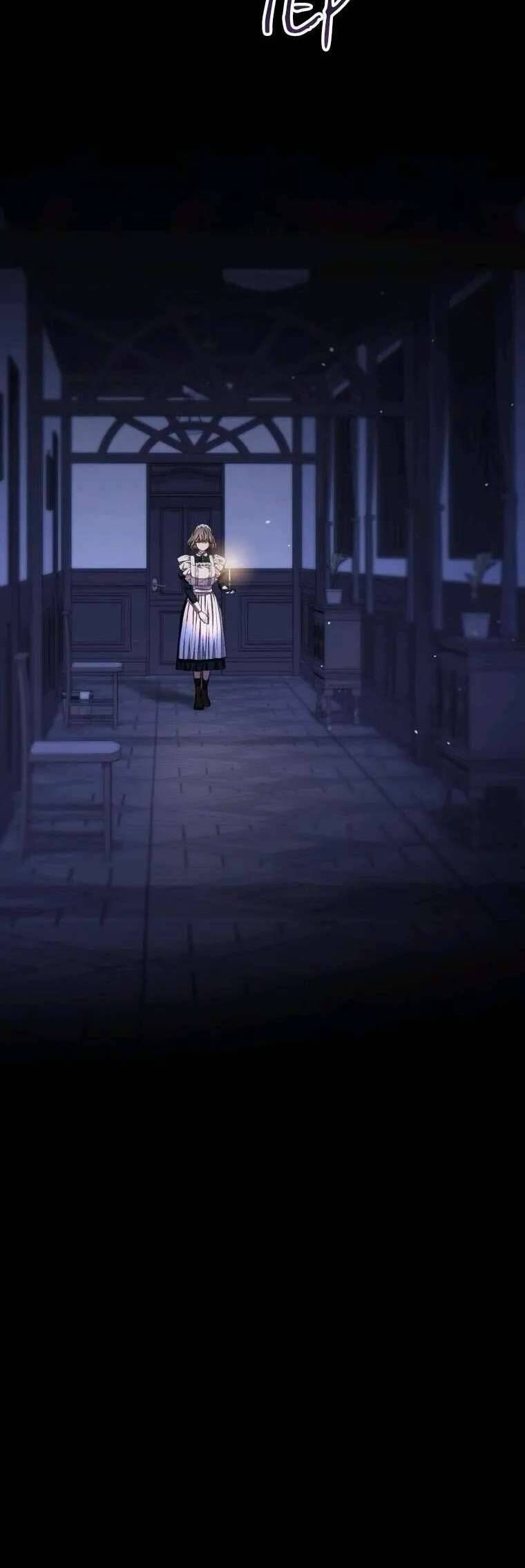 Trở Thành Hầu Gái Còn Hơn Làm Công Chúa Chap 39 - Next Chap 40