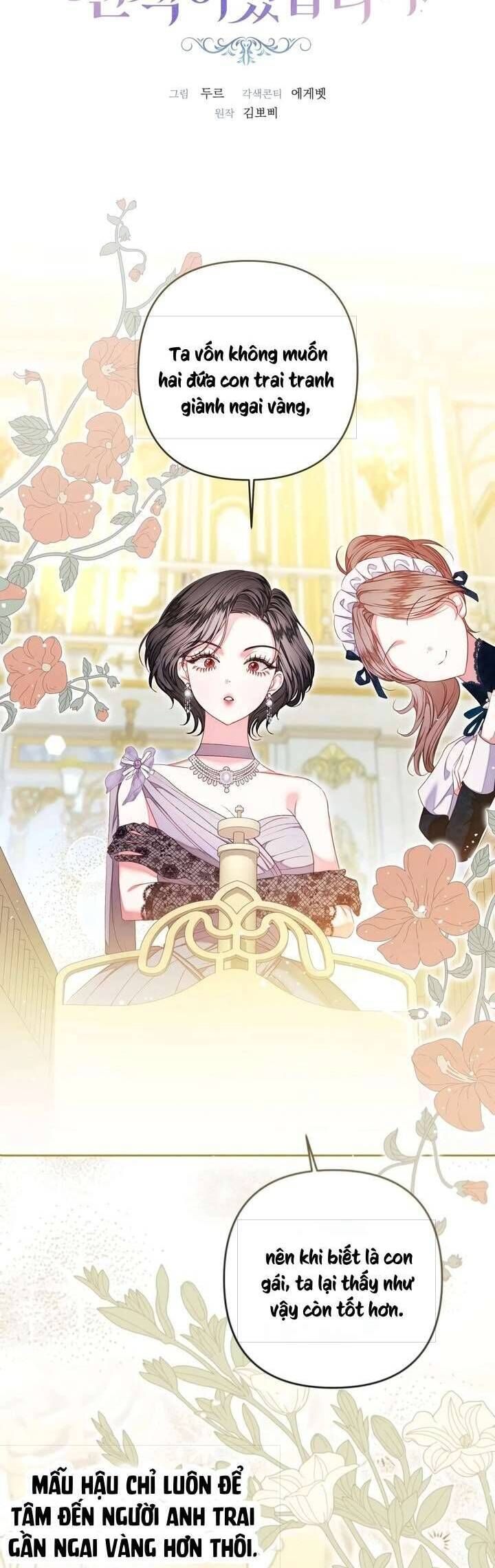 Trở Thành Hầu Gái Còn Hơn Làm Công Chúa Chap 43 - Next Chap 44