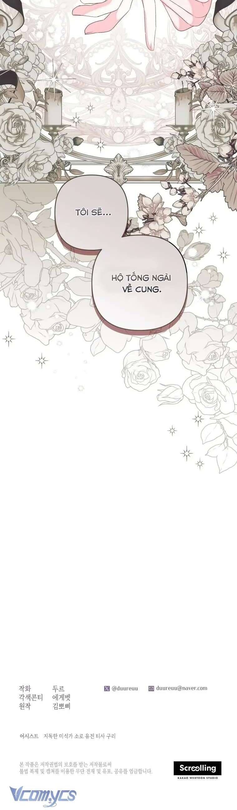 Trở Thành Hầu Gái Còn Hơn Làm Công Chúa Chap 48 - Next Chap 49