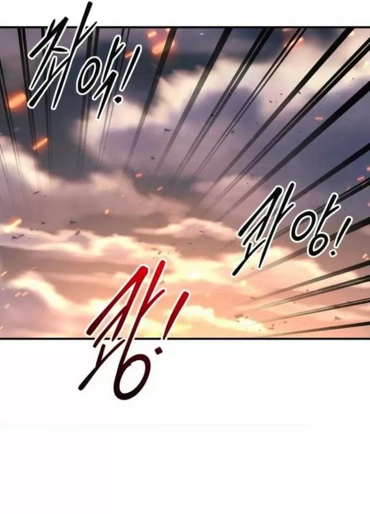 Trở Thành Hung Thần Trong Trò Chơi Thủ Thành Chap 140 - Next Chap 141