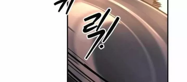 Trở Thành Hung Thần Trong Trò Chơi Thủ Thành Chap 140 - Next Chap 141