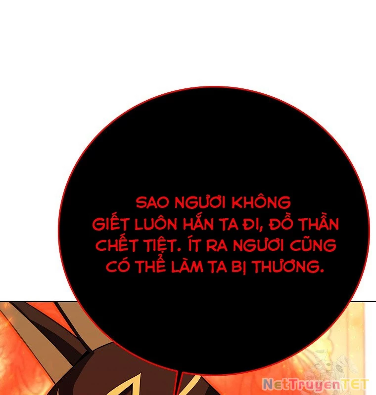Trở Thành Nhân Viên Cho Các Vị Thần Chap 82 - Next Chap 83