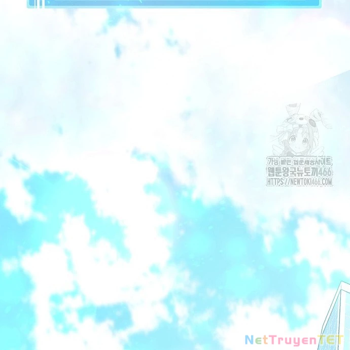 Trở Thành Nhân Viên Cho Các Vị Thần Chap 83 - Next Chap 84