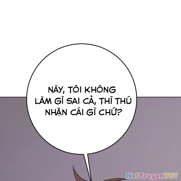 Trở Thành Nhân Viên Cho Các Vị Thần Chap 83 - Next Chap 84