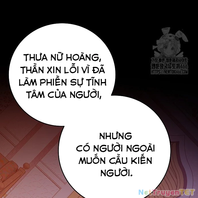 Trở Thành Nhân Viên Cho Các Vị Thần Chap 83 - Next Chap 84