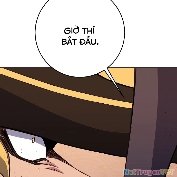 Trở Thành Nhân Viên Cho Các Vị Thần Chap 83 - Next Chap 84