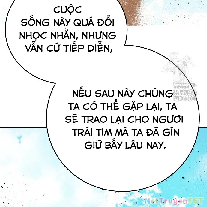 Trở Thành Nhân Viên Cho Các Vị Thần Chap 83 - Next Chap 84