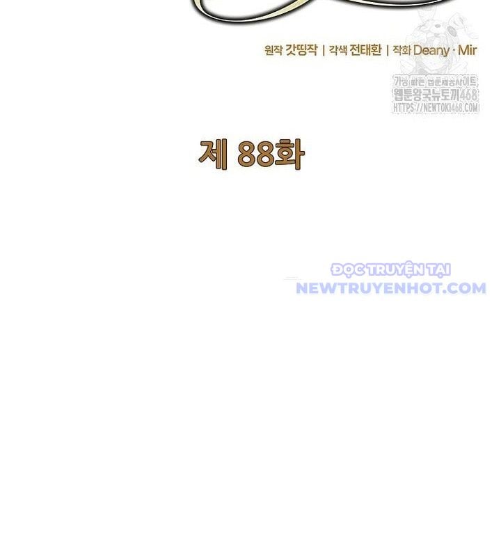 Trở Thành Nhân Viên Cho Các Vị Thần Chap 88 - Next Chap 89