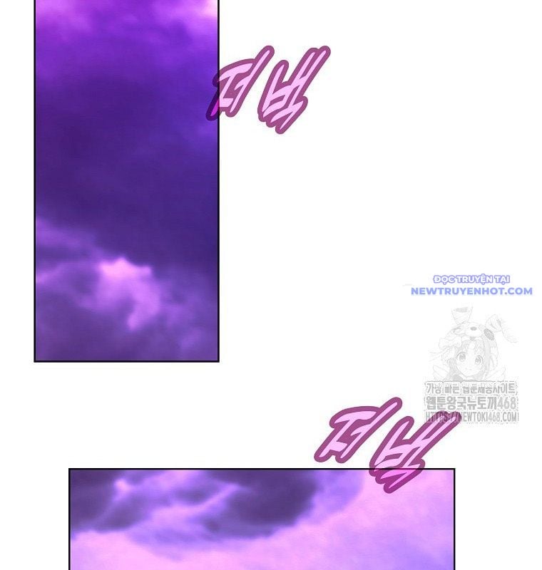 Trở Thành Nhân Viên Cho Các Vị Thần Chap 89 - Next Chap 90