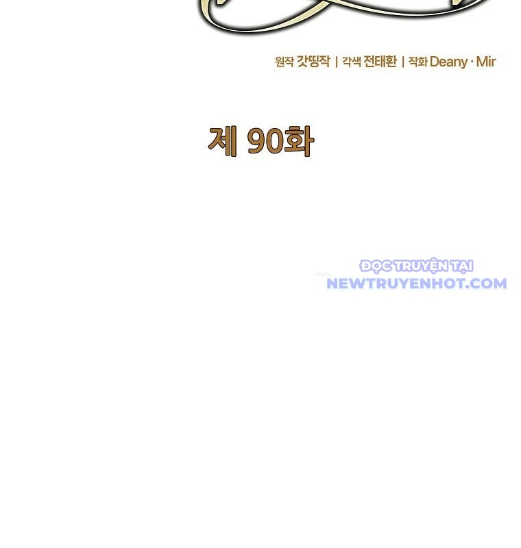 Trở Thành Nhân Viên Cho Các Vị Thần Chap 90 - Next Chap 91