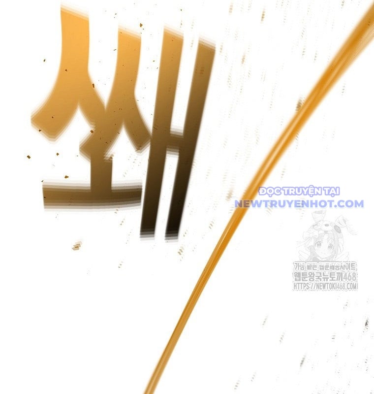 Trở Thành Nhân Viên Cho Các Vị Thần Chap 90 - Next Chap 91