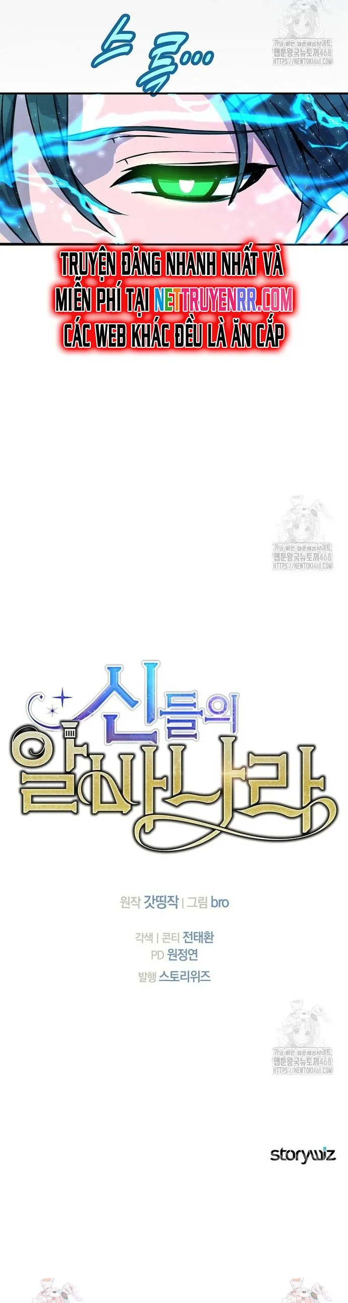 Trở Thành Nhân Viên Cho Các Vị Thần Chap 92 - Next Chap 93