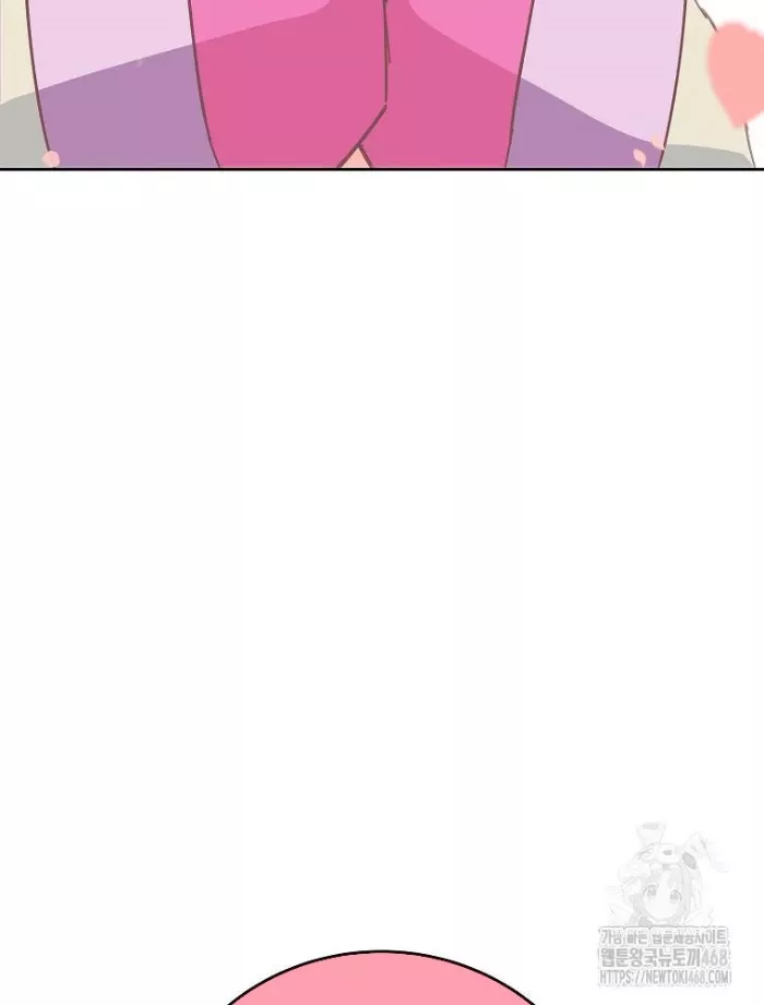 Trở Thành Nhân Viên Cho Các Vị Thần Chap 96 - Next Chap 97