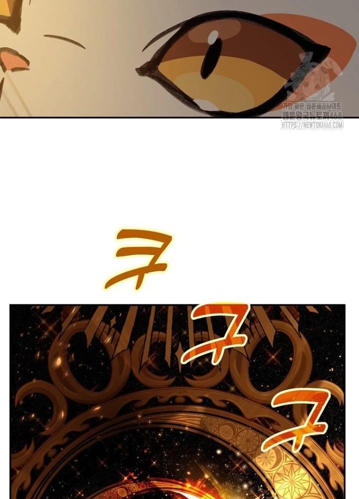 Trở Thành Nhân Viên Cho Các Vị Thần Chap 97 - Next Chap 98