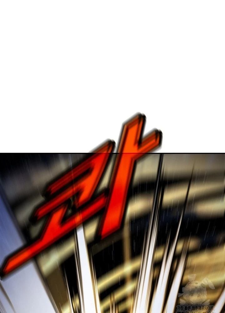 Trở Thành Nhân Viên Cho Các Vị Thần Chap 97 - Next Chap 98