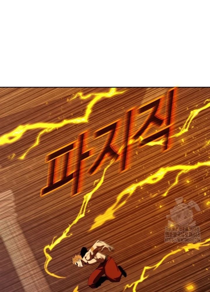 Trở Thành Nhân Viên Cho Các Vị Thần Chap 97 - Next Chap 98