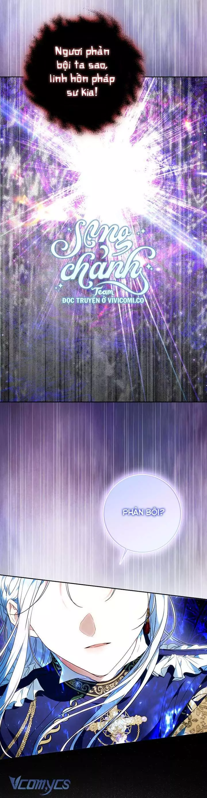 Trở Thành Vợ Của Nam Chính Tiểu Thuyết Chap 130 - Next Chap 131