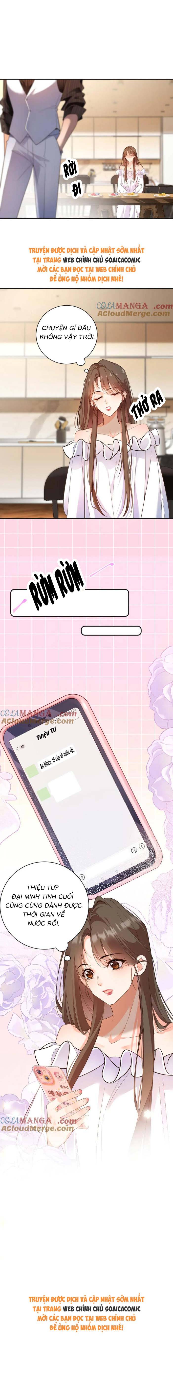 Trợ Thủ Đắc Lực Mua Một Tặng Một Chap 17 - Next Chap 18