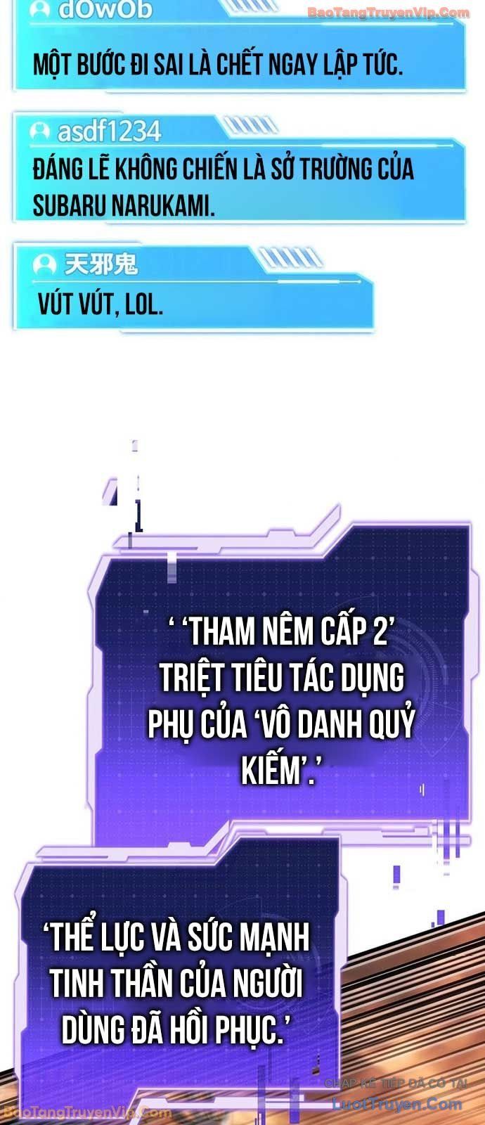 Trọng Sinh Giả Streaming Chap 10 - Next Chap 11