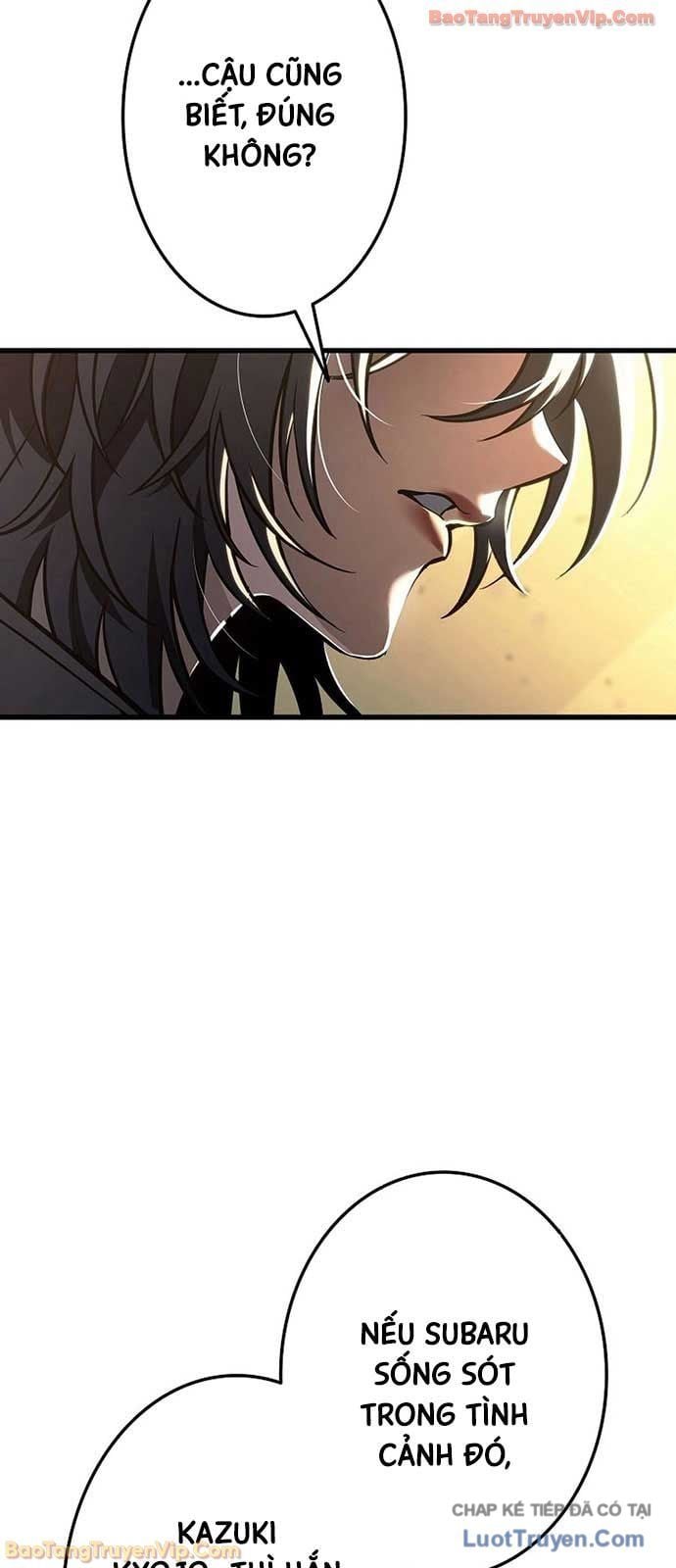 Trọng Sinh Giả Streaming Chap 11 - Next Chap 12