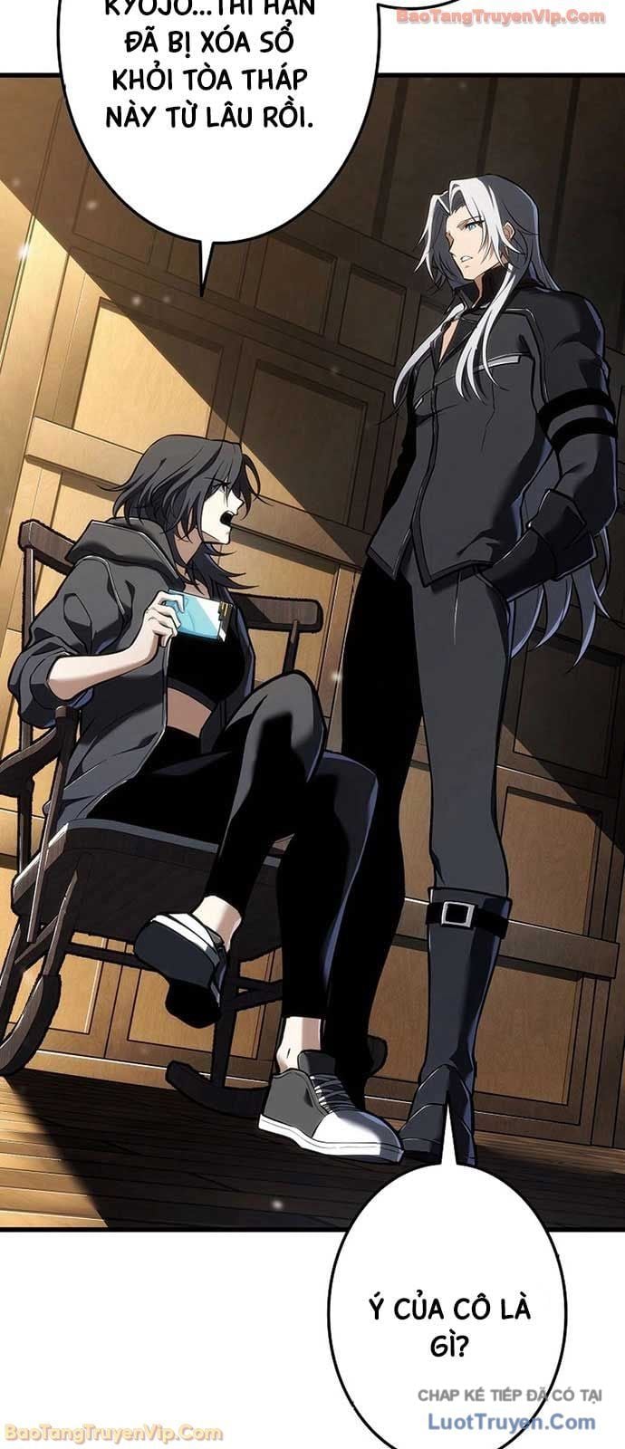 Trọng Sinh Giả Streaming Chap 11 - Next Chap 12