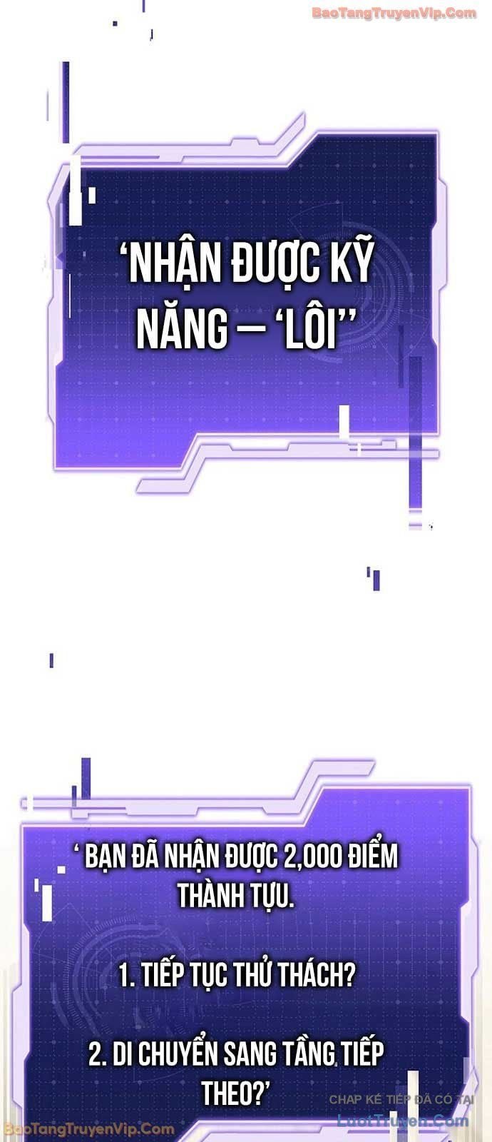 Trọng Sinh Giả Streaming Chap 11 - Next Chap 12