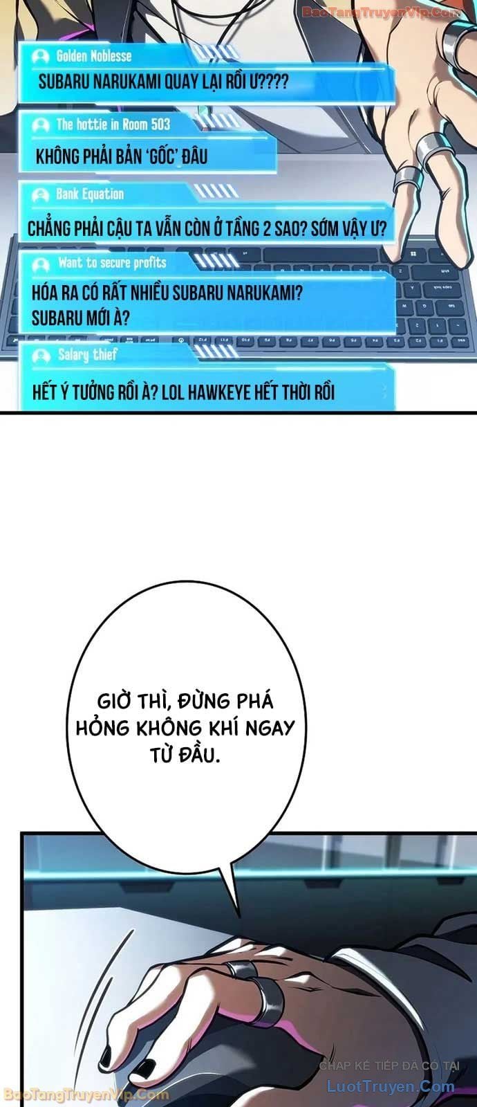 Trọng Sinh Giả Streaming Chap 12 - Next Chap 13