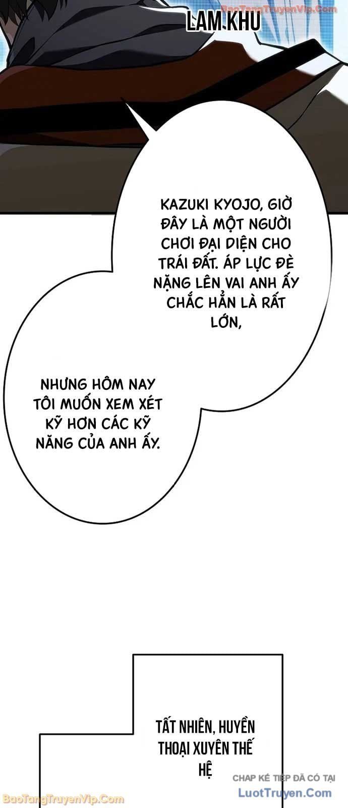 Trọng Sinh Giả Streaming Chap 12 - Next Chap 13