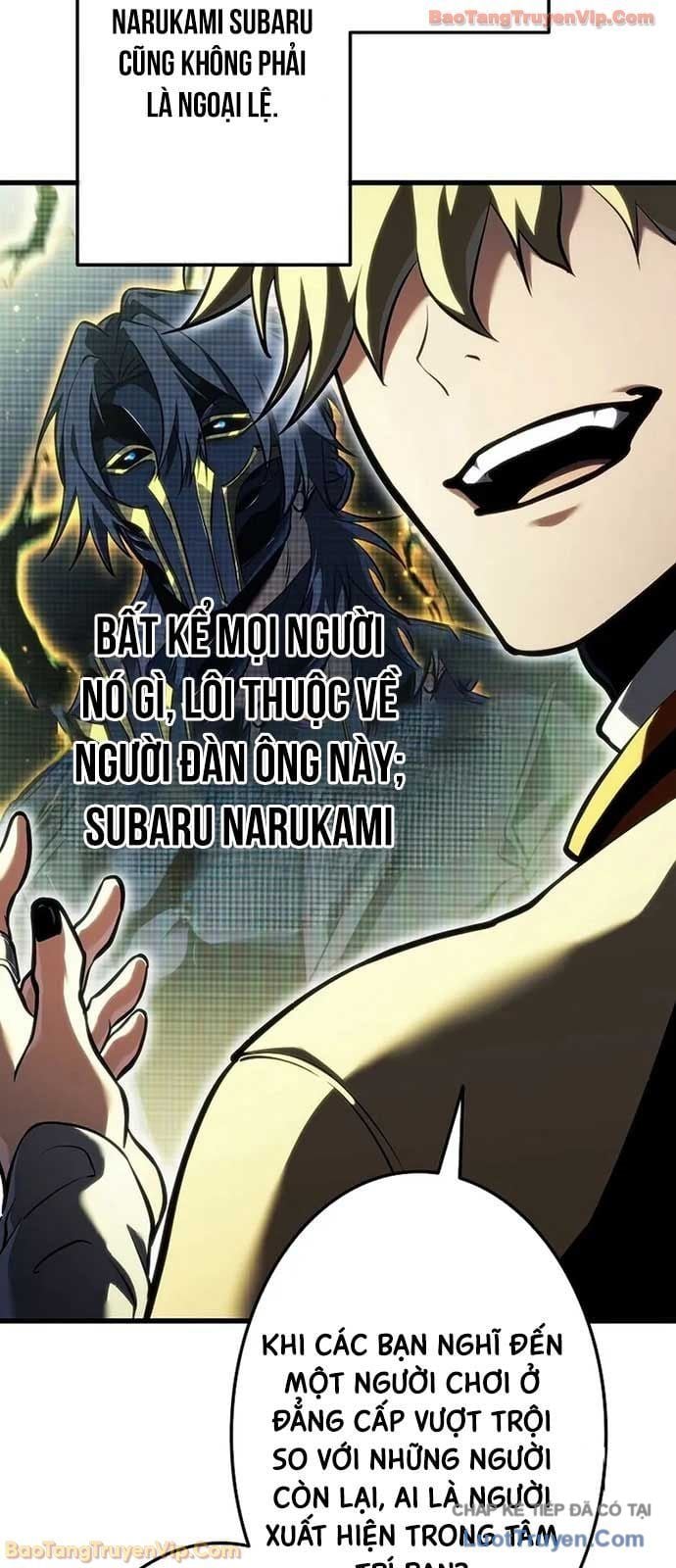 Trọng Sinh Giả Streaming Chap 12 - Next Chap 13