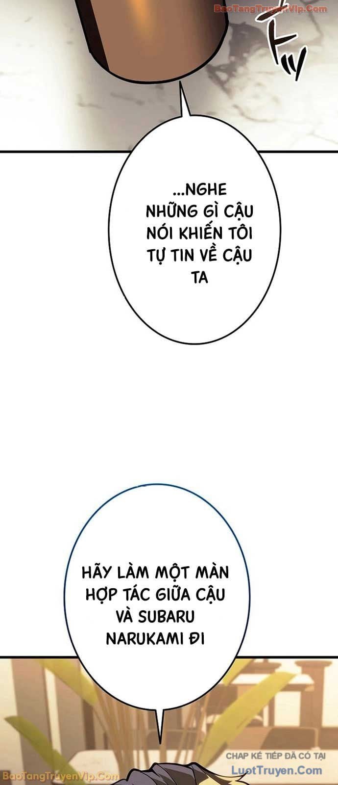 Trọng Sinh Giả Streaming Chap 13 - Next Chap 14