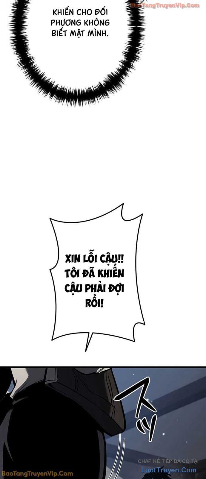 Trọng Sinh Giả Streaming Chap 14 - Next Chap 15