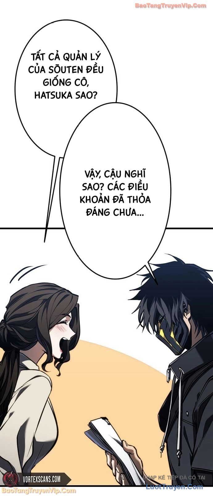 Trọng Sinh Giả Streaming Chap 14 - Next Chap 15