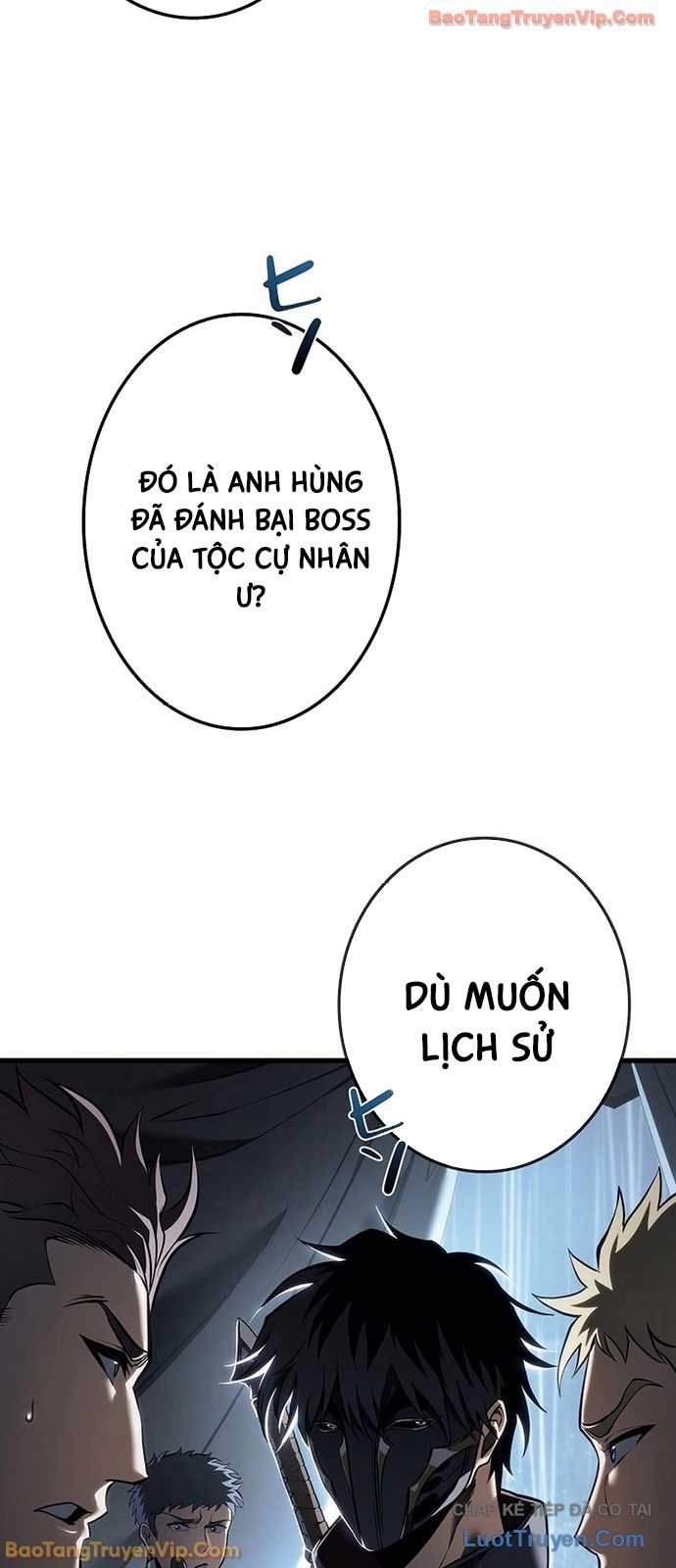 Trọng Sinh Giả Streaming Chap 15 - Next Chap 16