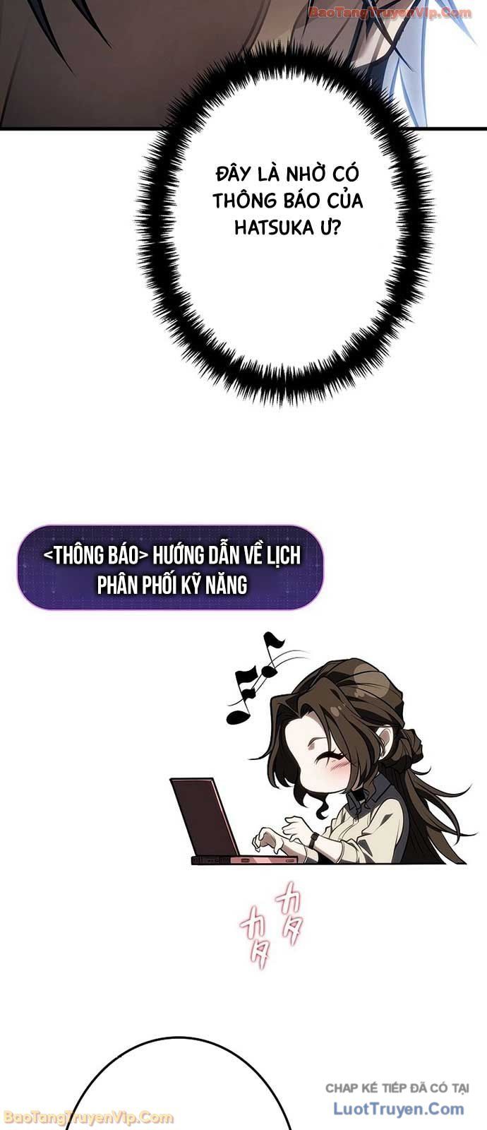 Trọng Sinh Giả Streaming Chap 15 - Next Chap 16