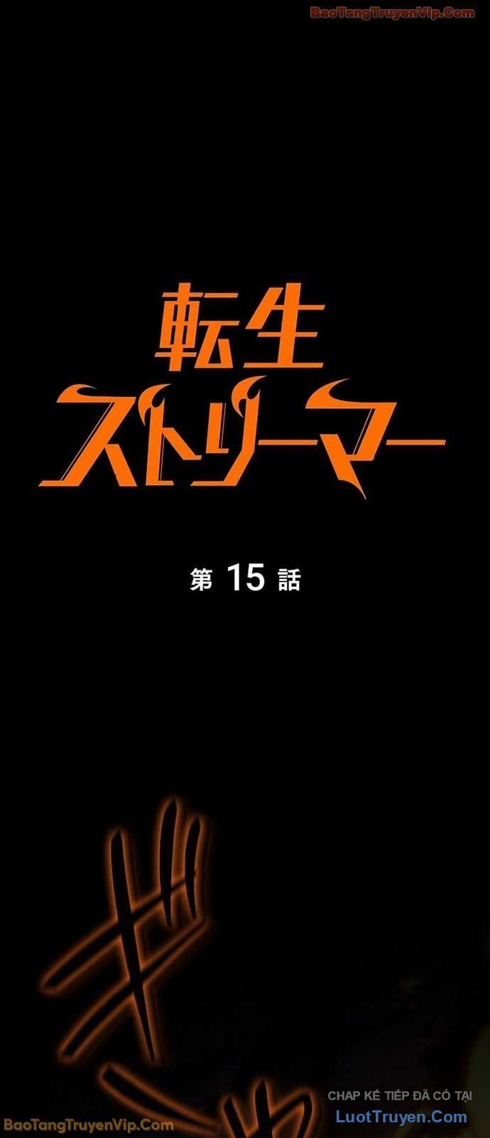 Trọng Sinh Giả Streaming Chap 15 - Next Chap 16