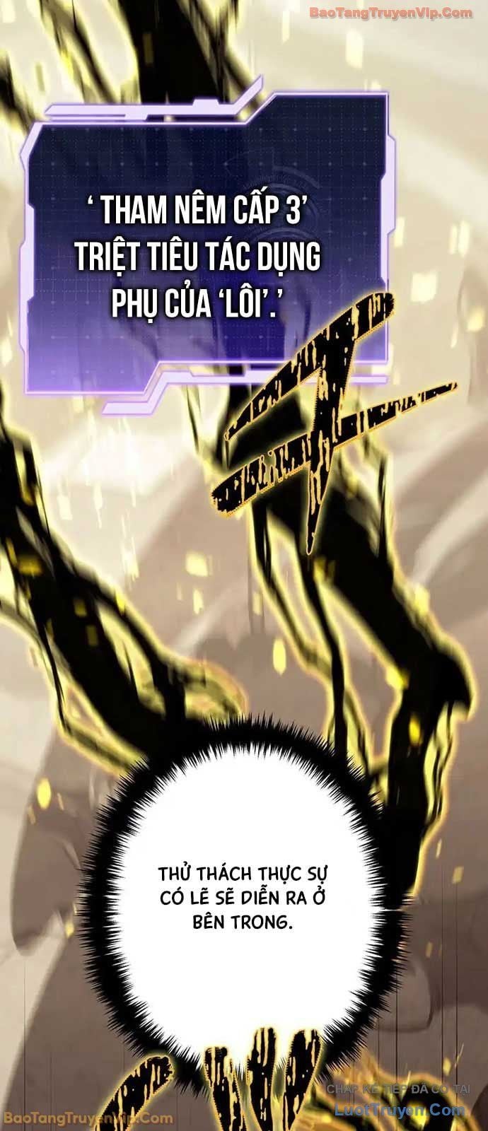 Trọng Sinh Giả Streaming Chap 16 - Next Chap 17