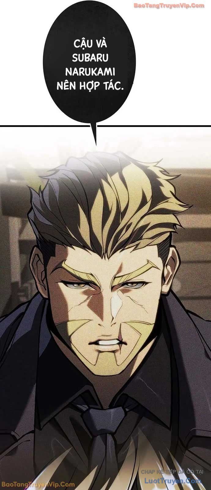 Trọng Sinh Giả Streaming Chap 17 - Next Chap 18