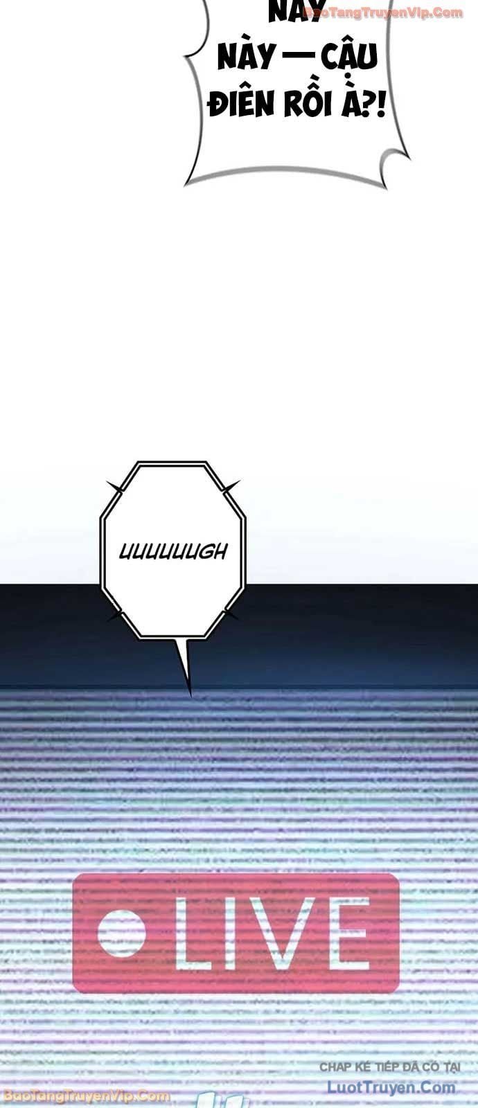 Trọng Sinh Giả Streaming Chap 17 - Next Chap 18