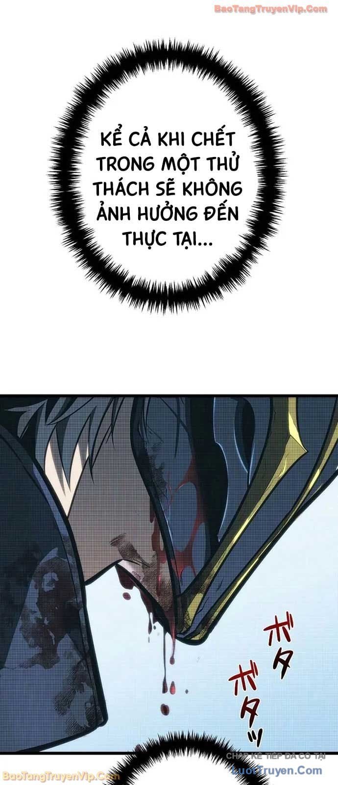 Trọng Sinh Giả Streaming Chap 17 - Next Chap 18